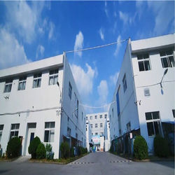 China Zhejiang Huanuo Medicine Packing Co., Ltd.