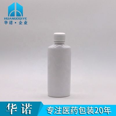 Botão de enxaguante bucal PET de impressão personalizado de 200 ml com tampa branca e tampa impressa