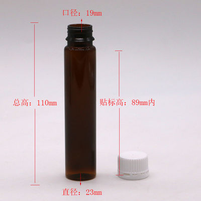 Garrafa à prova de adulteração 1 oz/30 ml PET Verde Marrom Oral Flasca de plástico líquido para embalagens médicas