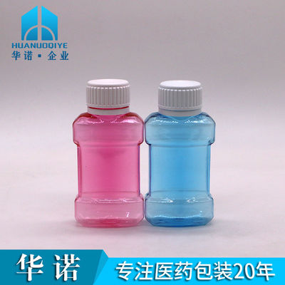 75 ml PET líquido plástico frasco de enxaguante bucal para enxaguante bucal líquido em cor personalizada