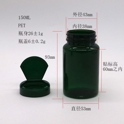 PET 150 ml garrafa boca larga plástico garrafas vazias 5 oz recipientes de cápsulas com tampa de volta