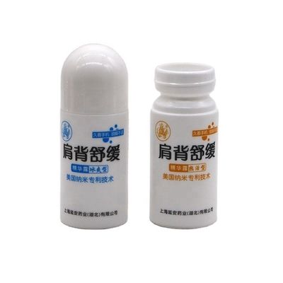 Cores personalizadas 50ml de óleo essencial PE/PP em rolos de plástico na garrafa para produtos domésticos
