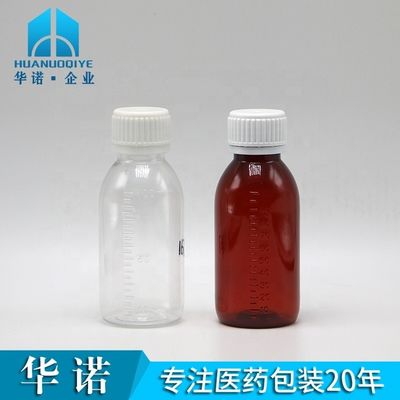 100 ml de frasco líquido de xarope para tosse de bordo redondo com tampa de parafuso e vedação térmica