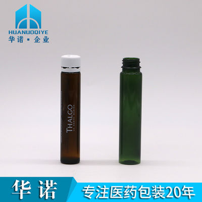 30 ml/20 ml/10 ml de PET de forma redonda, garrafas de plástico finas para líquido oral