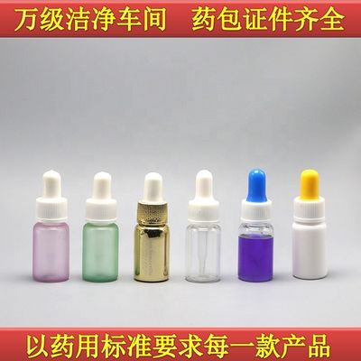 Garrafa de gotas de plástico PET de qualidade medicinal com capacidade de tubo 10 ml/15 ml/20 ml/25 ml/30 ml