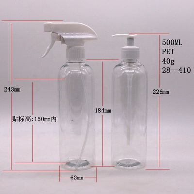Garrafas de loção de plástico HDPE de 500 ml/600 ml de cor personalizada para loção limpa