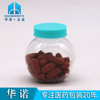 70ML/CC PET Botella redonda de plástico Ideal para lanches de doces e armazenamento de alimentos PET
