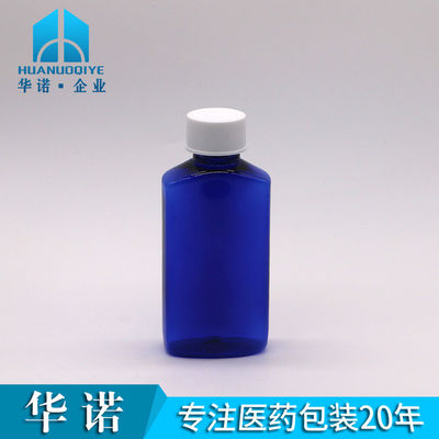 Material de base PET 120 ml quadrado xarope estéril para tosse frasco líquido oral tampa de segurança infantil