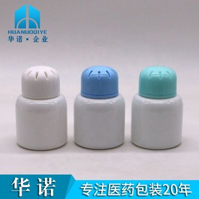 90ml/3OZ Quadrado PET Plastic Pill Capsule Tablet para embalagem de especiarias sólidas Amostra gratuita