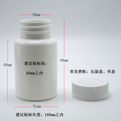 Cor personalizada 120ml HDPE Branco Preto Botão de Medicamento Plástico Vazio para Pilha Cápsula de Vitamina