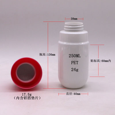 250ML/8OZ HDPE duas camadas PET brilhante cápsula forma de parafuso tampa Medicina estampagem a quente OEM.ODM