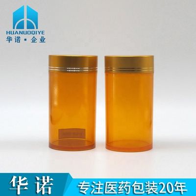 160cc PS Botelho para Saúde Dietética Suplemento Nutricional Pilha Comprimido Bottle Capsule