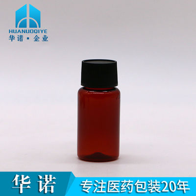 Material de base PET 1 oz/25 ml garrafa de plástico líquido oral personalizado para a indústria médica