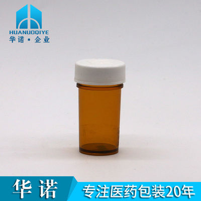 15 ml PET plástico recipiente de frasco para pílulas de remédio para a fiabilidade química do pó sólido