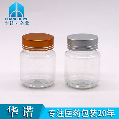 70ml PET de plástico delicado de qualidade alimentar