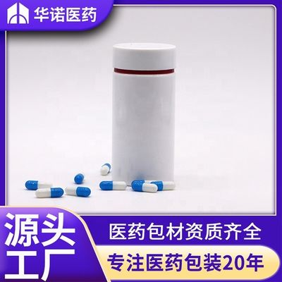 150 ml/5 oz PET Botão de cápsula de plástico redondo Ideal para medicamentos e suplementos de saúde